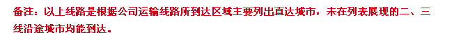 15721546961061216.png